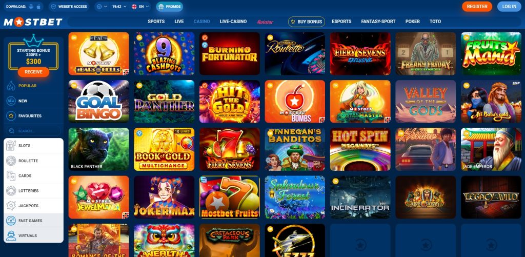 Online Poker Rooms That Accept Azerbaijani Players 21