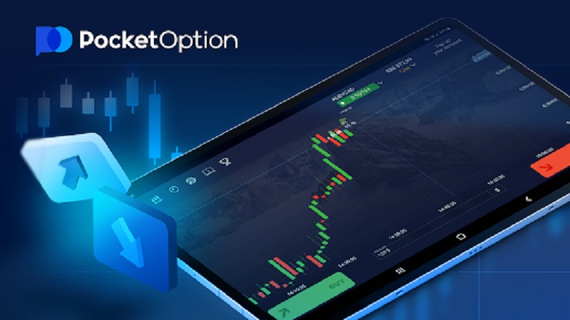 Покупка опционов на Pocket Option Полный путеводитель для трейдеров